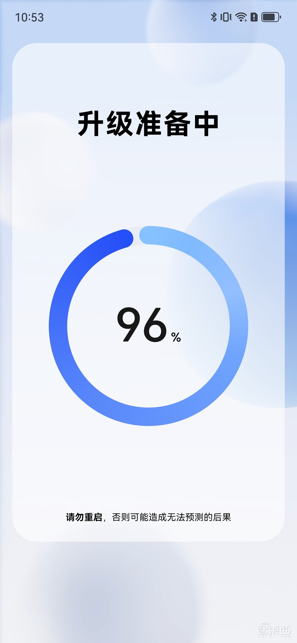 华为纯血鸿蒙首发实测!腾讯阿里力挺,打破苹果安卓垄断,对话高管揭秘研发细节