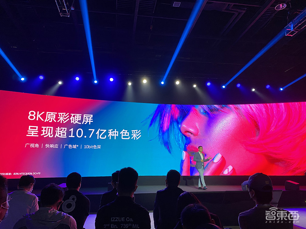 2K/4K实时变8K,电视也能光感屏变!创维亮相两款智能电视及酷开系统8