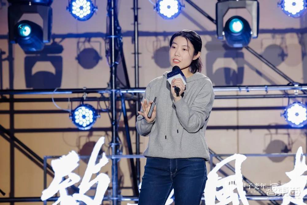 2023甲子引力年終盛典成功舉辦