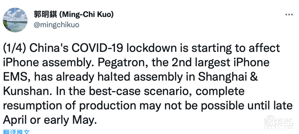 iPhone产能或锐减30%！第二大iPhone代工商和硕，关停所有大陆工厂