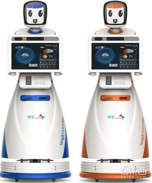 解密：建行砸上亿搞机器人！30多家公司争宠