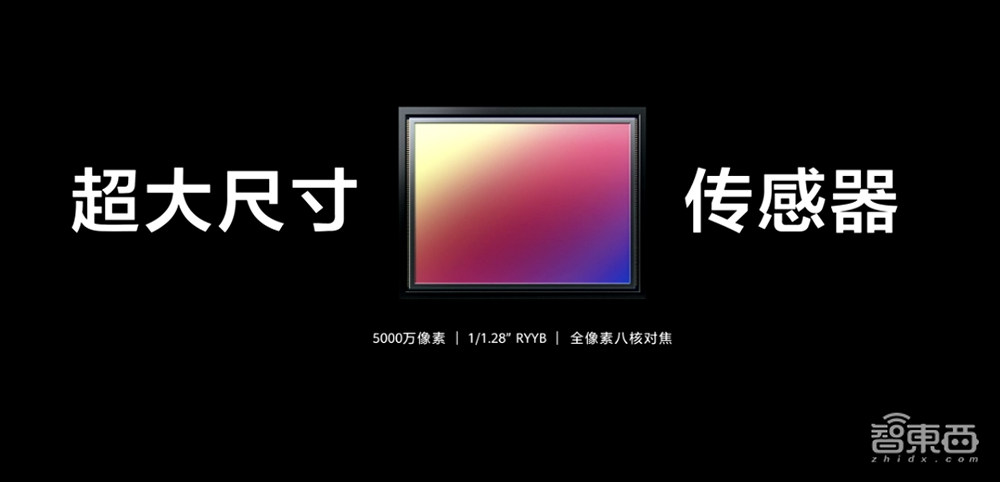 折叠屏手机中的“茅台”,华为Mate X2来了,1万8起售,真能无缝折