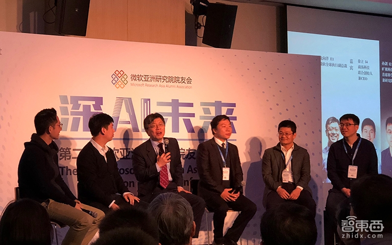 段子手云集!AI黄埔军校微软亚研院的一次“武林大会”