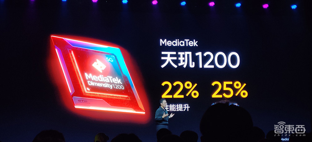 天玑1200首发,台积电6nm芯,realme GT Neo 1799元要破门