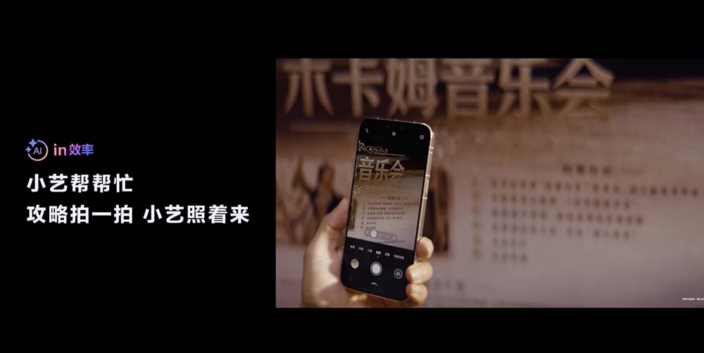 刚刚，华为麒麟9030携Mate 80王者归来，性能飙升42%，AI全面进化