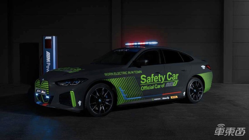 宝马将推全新电气化架构：采用第六代电池技术，首款车2025年亮相