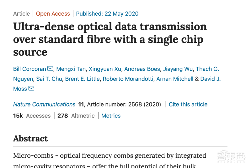 Wi-Fi要被淘汰了?澳洲研发光纤传输新方案,1秒可下载千部电影