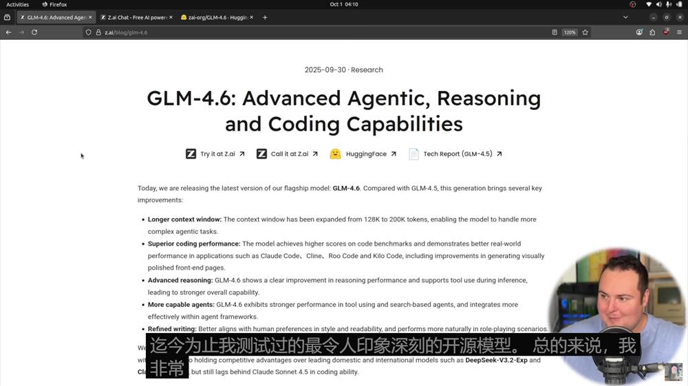 这款国产编程模型在海外悄悄爆火!开发者化身“自来水”,超强性价比被猛夸
