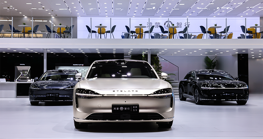 投资55亿！北汽加码与华为合作，享界还有三款车在路上