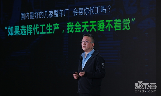 实地探访威马温州工厂:首台量产车已试装下线 预定量破万