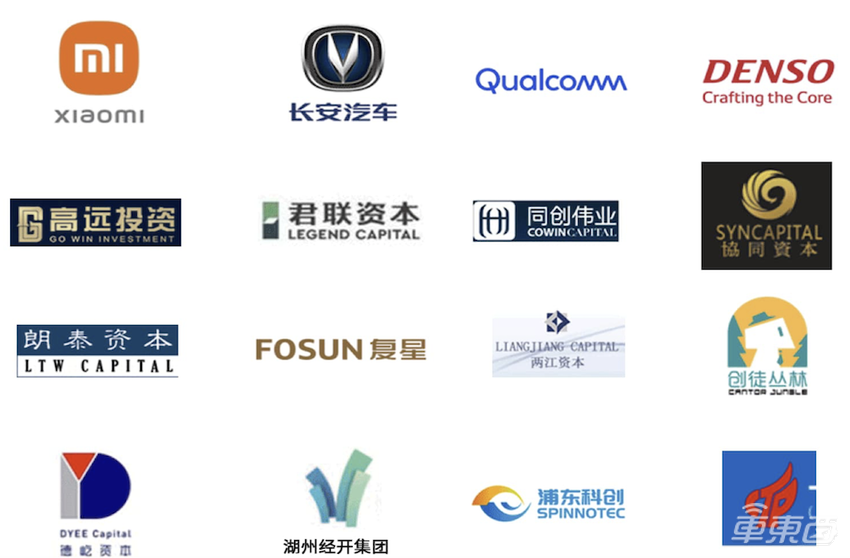 被传工资迟发!小米投资的智驾公司三战IPO失败,供货理想赛力斯