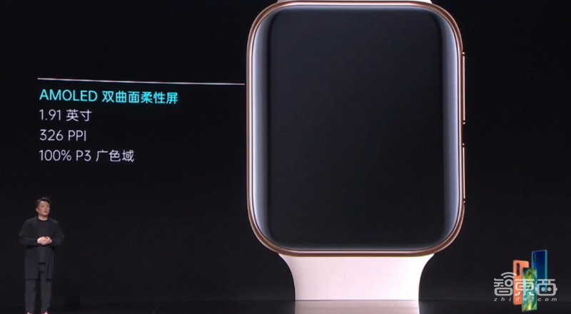 120Hz 3K屏来了!OPPO新旗舰Find X2自研黑科技有点“猛”