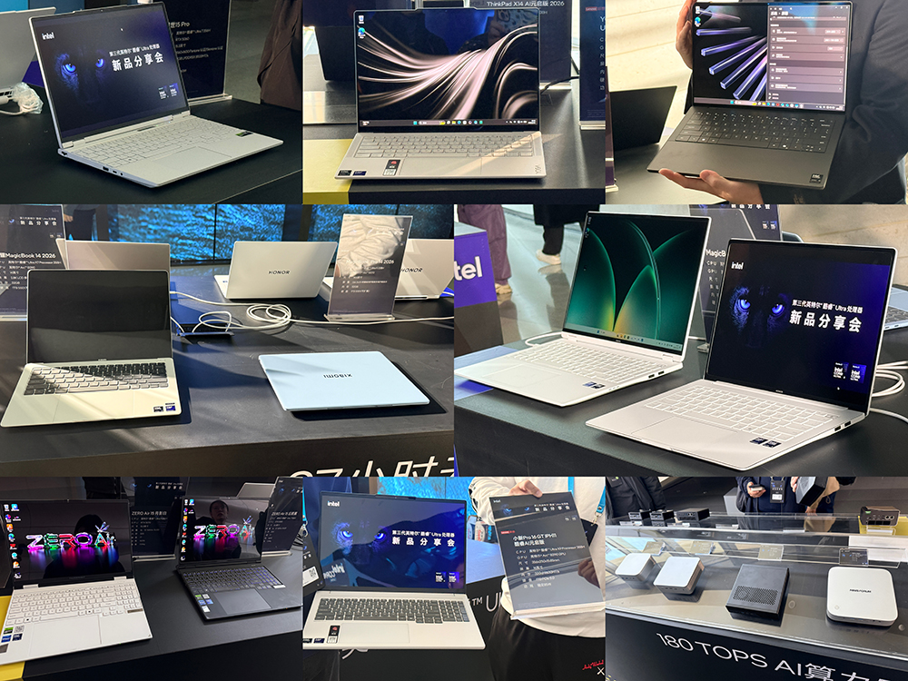 在轻薄本里本地“养龙虾”，英特尔做到了