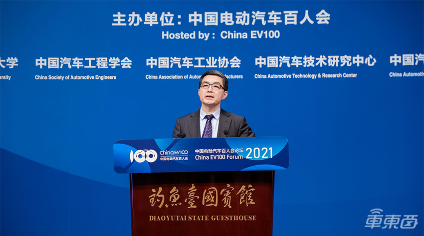 电动车续航1000公里有戏！开年首场高规格论坛干货，车圈大佬这么说