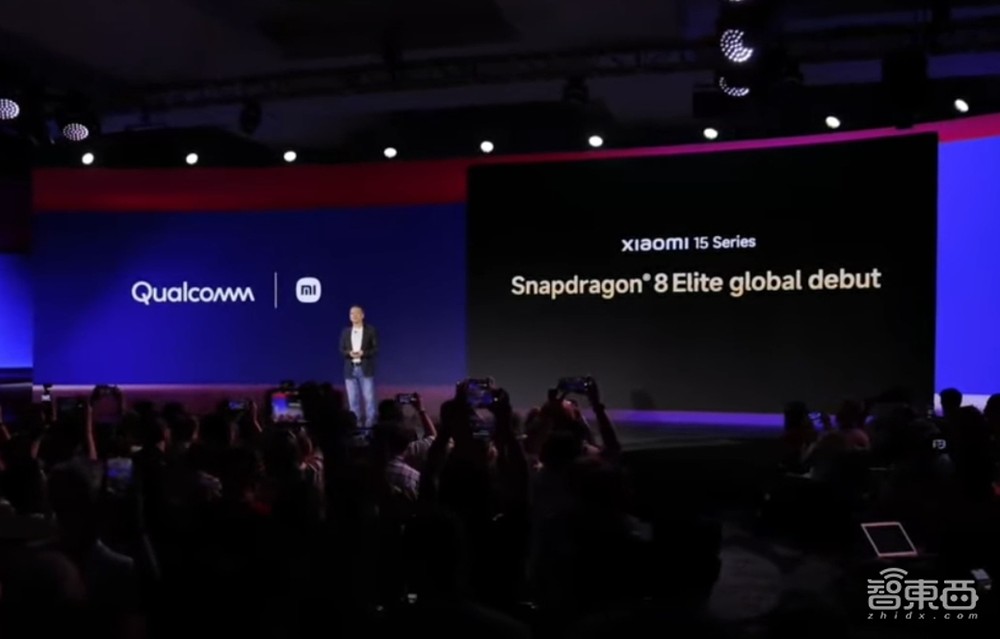 高通甩两大芯片王炸!AI大模型联手腾讯智谱,小米15抢首发,荣耀剧透新机
