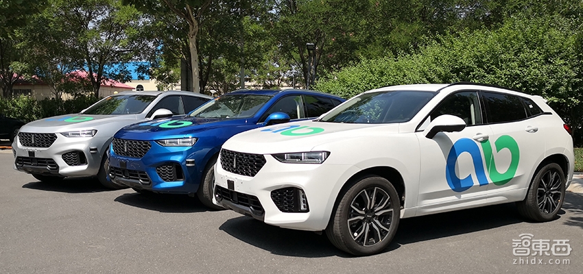 给长城北汽做无人车！两名大学教授创业1年就盈利