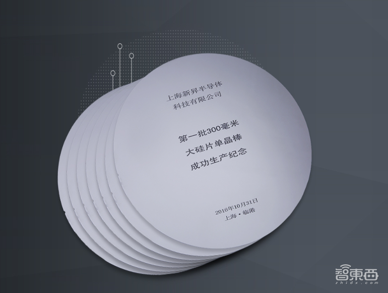 74岁“中国芯片教父”再换战场！