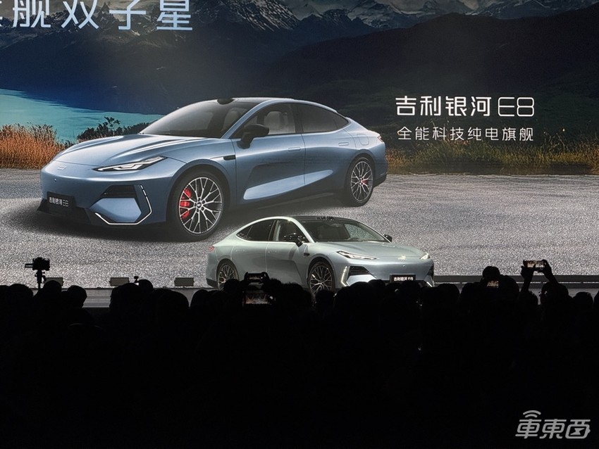 吉利接棒开打智驾普及战！一口气发五大方案，银河全系降价开卖