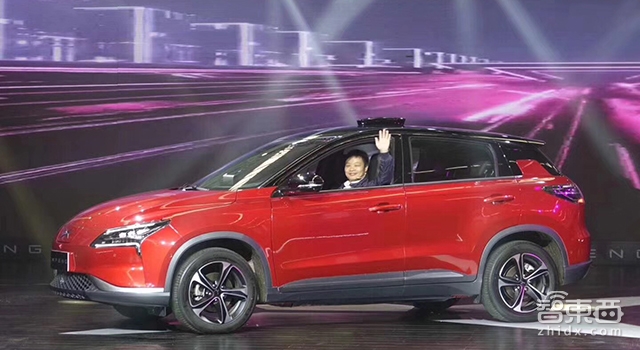 解读小鹏汽车2.0版 这8个细节你都知道吗?