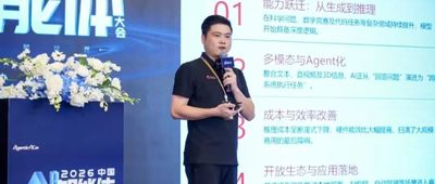 启芯宸光陈文超：半导体数据不出域，38个智能体如何打通芯片设计“黑盒”