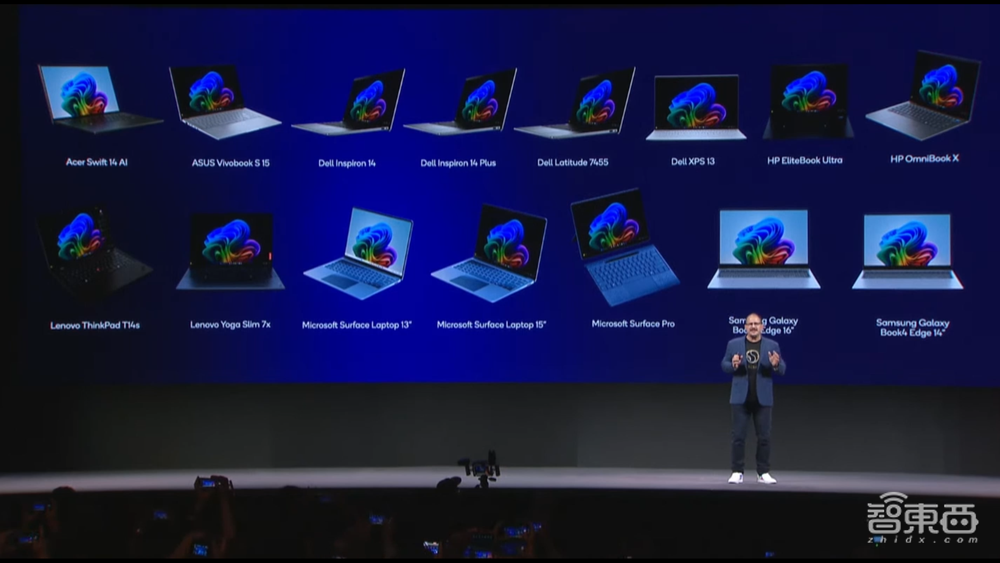 高通亮出AI PC软硬件全家桶,联手微软领跑苹果