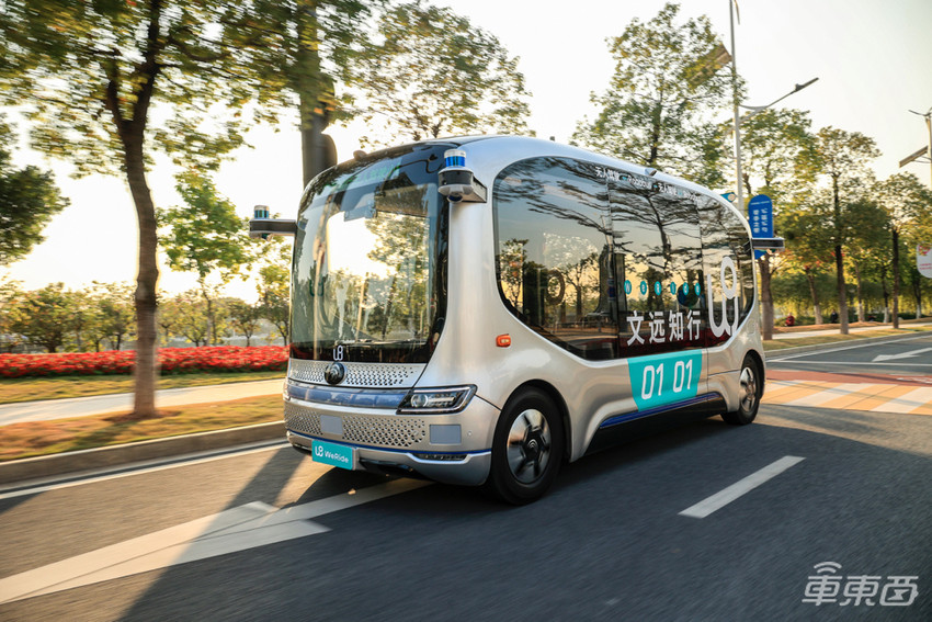 牵手博世量产L2/3，文远知行开辟自动驾驶新战场