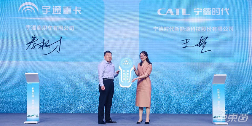 宇通深耕客户需求，以可靠立足新能源重卡行业