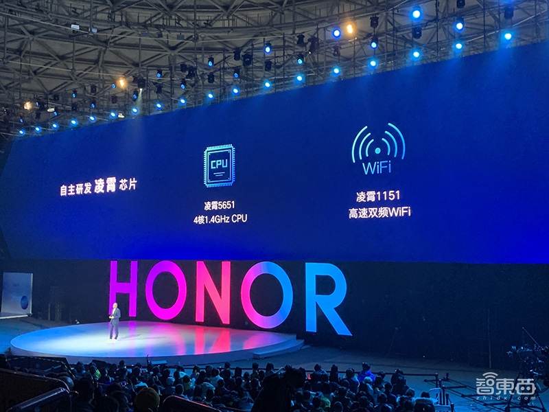 荣耀V20正式发布!YOYO增加上形象,押宝3D体感技术