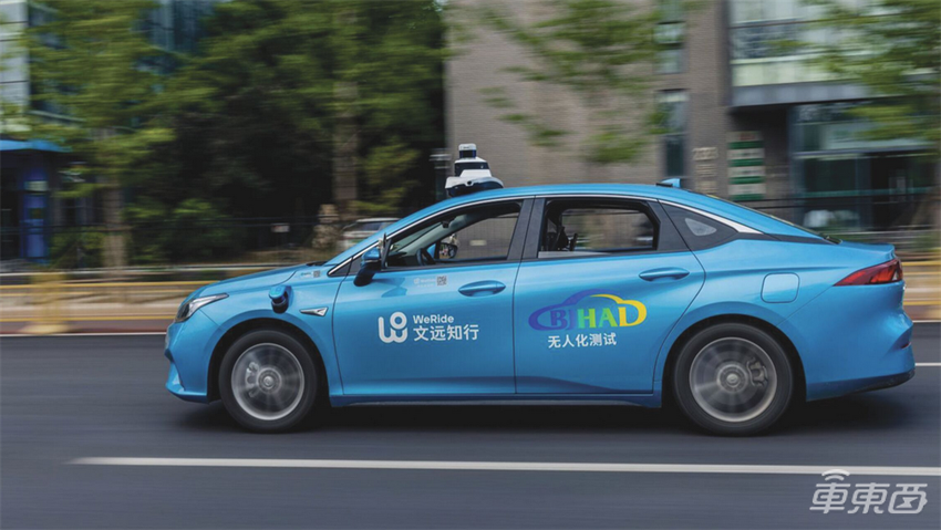 文远知行更新IPO文件!计划募资28亿,争抢国内Robotaxi第一股
