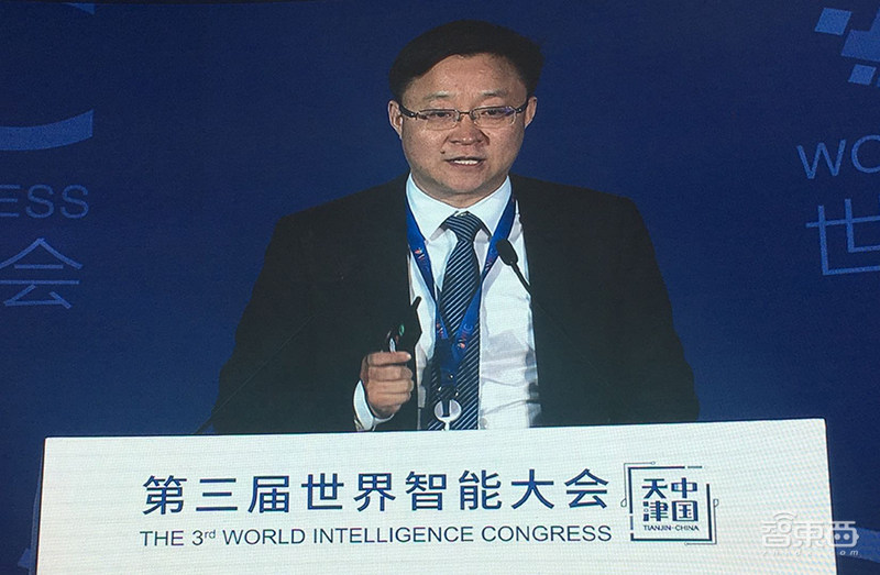 世界智能大会现场干货！柳传志王坚周鸿祎抢风头，北大浙大校长齐上阵
