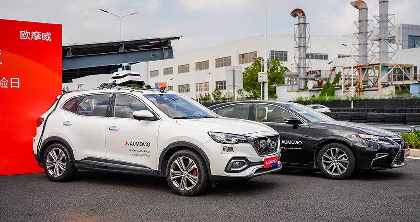欧摩威展示单雷达AEB方案!已获国内头部主机厂定点,计划明年二季度量产