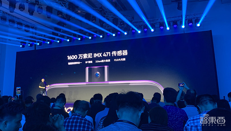 realme回归中国第一机:4800万+960帧超级慢动作,售价1199元起