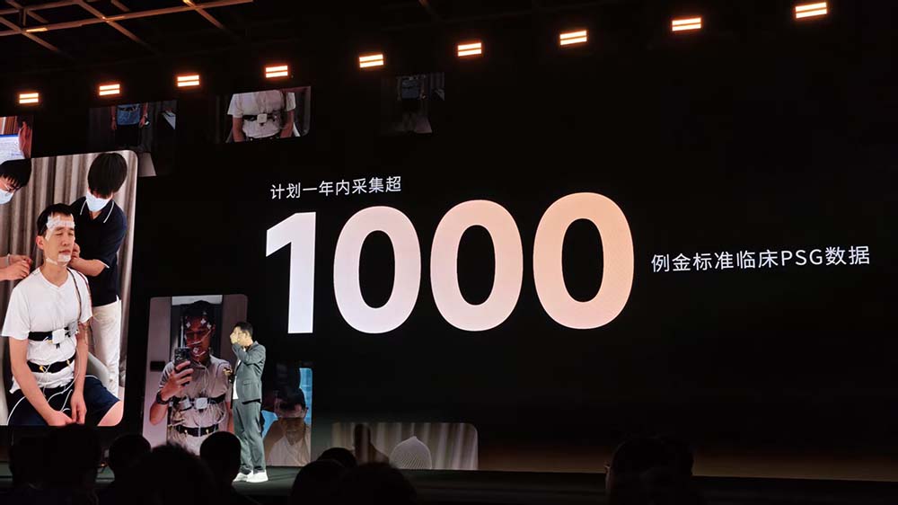 1799元,小米前高管王腾创业做AI戒指,现场感谢雷军栽培
