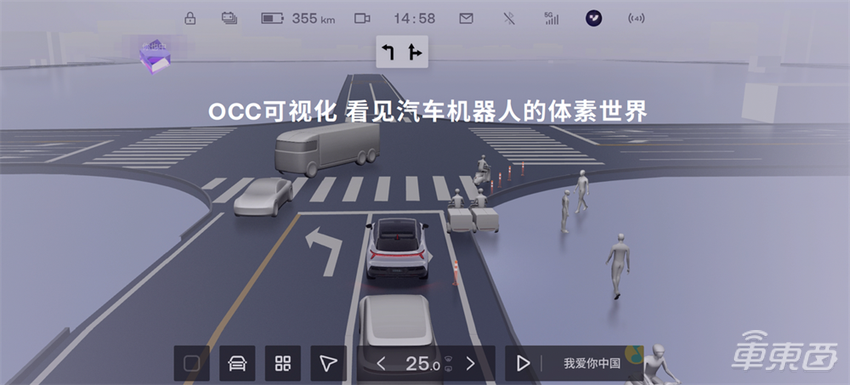 极越全新OTA升级200多项功能,城市PPA即将落地广州