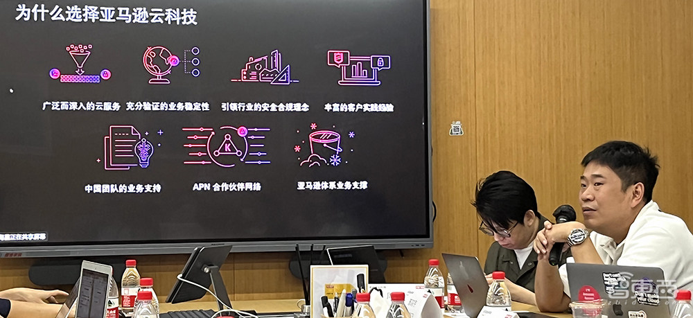 亚马逊云科技助力中国潮玩出海,泡泡玛特CTO解读电商出海生意经