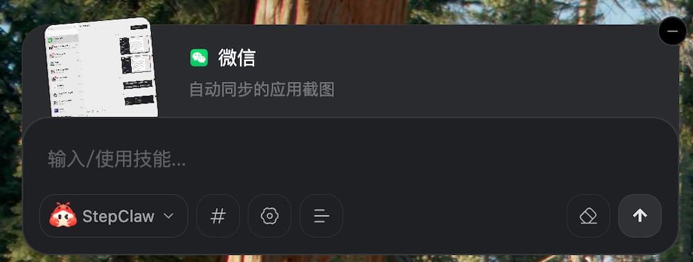 🦞这款上海产的龙虾,最容易上手,一手体验来了