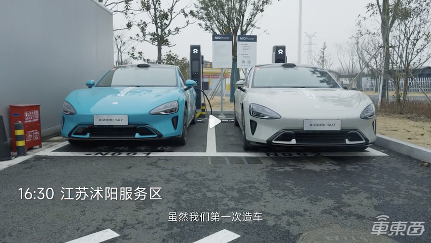 小米汽车门店火爆到限流!看车队伍排到晚上10点,消费者:加完班也要来看看