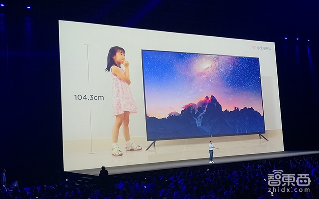 8年后 雷军发布了另一款iPhone X!