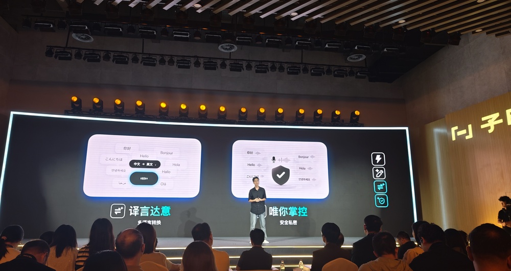 网易开源两款同传模型,延迟、准确率开源SOTA,快嘴也能实时翻译