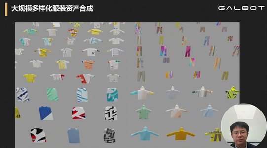 银河通用王鹤:以仿真数据为核心,把机器人送进药房、零售舱|GTC2026