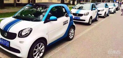 融资快讯 | 途歌完成2600万美元B+轮融资 将发力新能源分时租赁