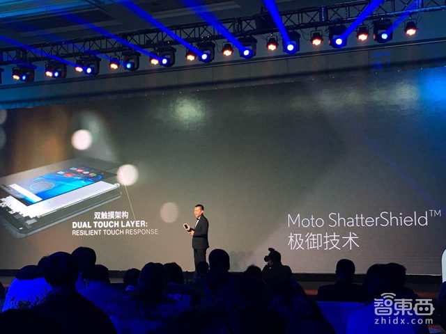MOTO推屏幕摔不碎的新机MOTO X 极