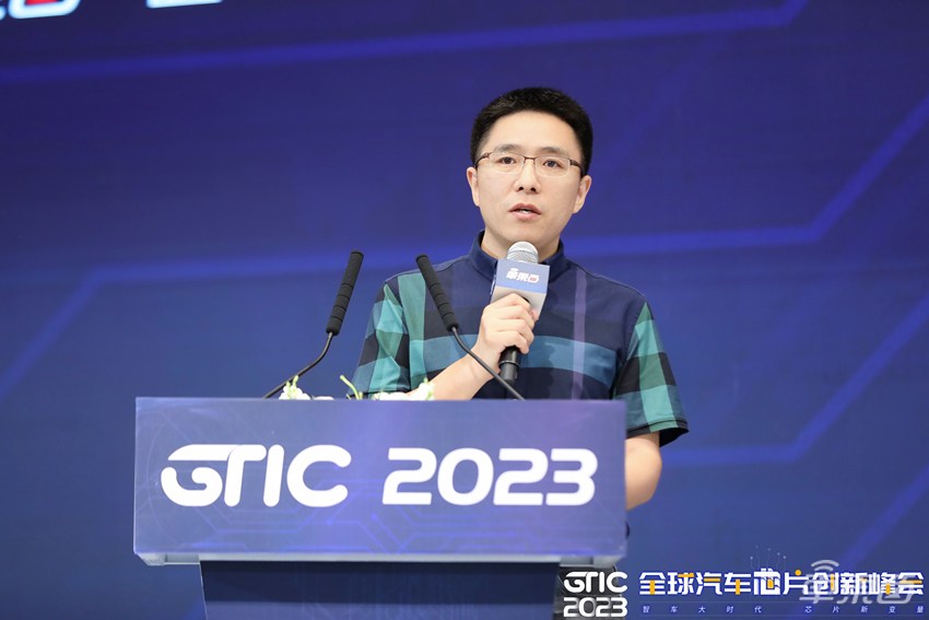 车东西汽车芯片峰会燃爆上海滩！万字干货分享，读懂汽车芯片新变量