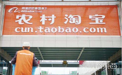 拼多多市值凭什么超京东?从财报看两家的底裤