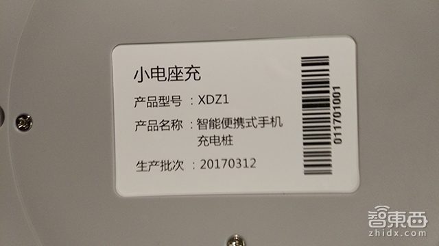 蹲点调查：共享充电宝真相惨不忍睹！