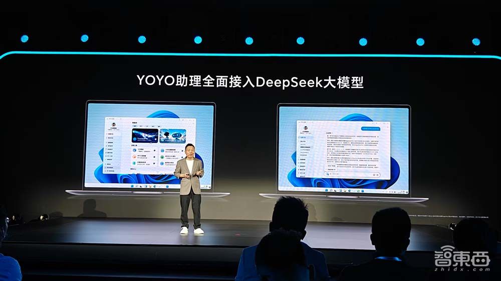 4799元的榮耀AI PC真香機：續(xù)航12小時比肩蘋果，一鍵調(diào)用DeepSeek