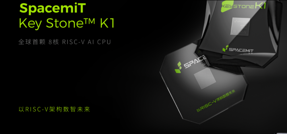 全球首款RISC-V机械臂来了，软硬件全面开源