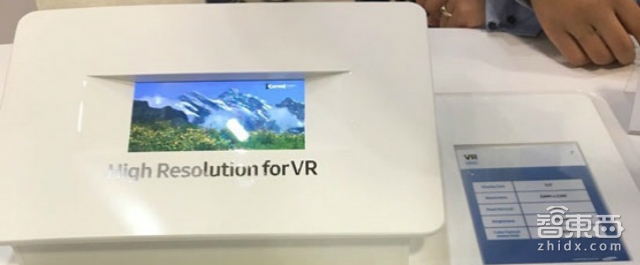 智东西晚报:罗永浩辟谣锤子被收购传闻 小米辟谣炸机门系自动降落