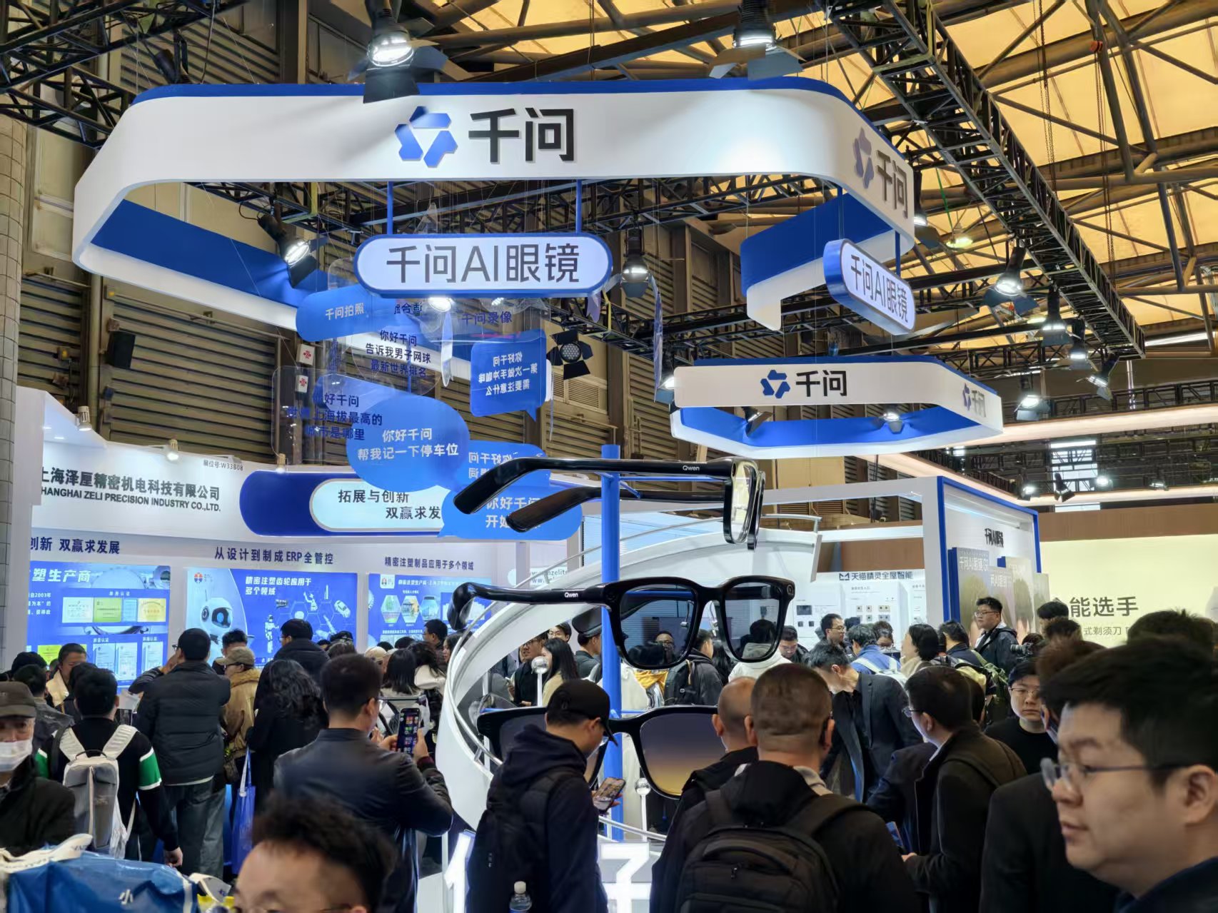 暴走两万步逛遍中国版CES!AI养龙虾、人形机器人火爆,追觅手机上手