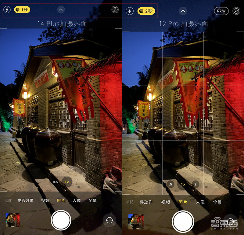 被“小看”的“大个子”,iPhone 14 Plus到底是谁的菜?